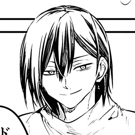 BSD 98 :: @fStikBot - 