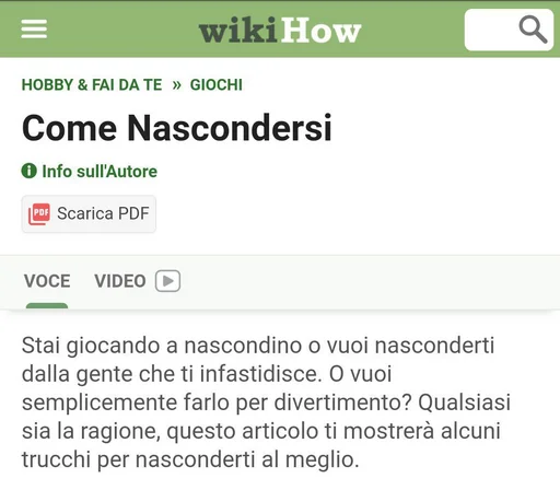 СМС скриншот шрифт