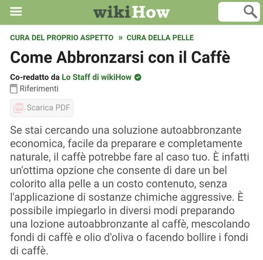 СМС скриншот шрифт