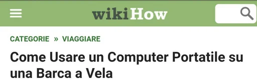 СМС скриншот шрифт