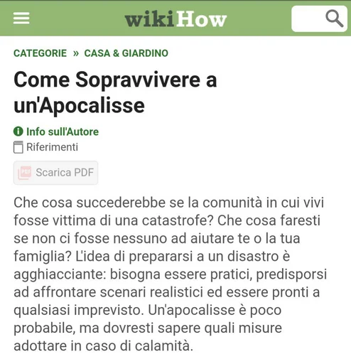 СМС скриншот шрифт