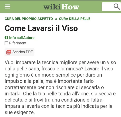 СМС скриншот шрифт