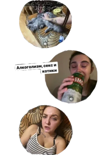 human face woman screenshot