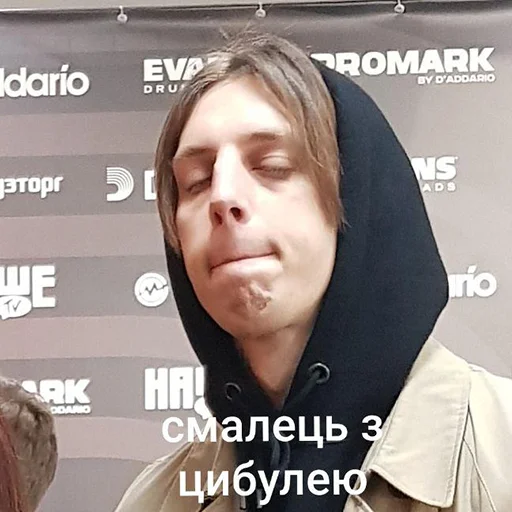 Стикер WildGays - 8