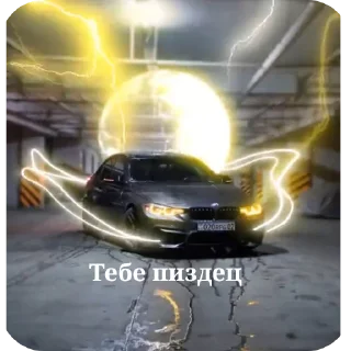 Sticker Wildcars @bmwstikers @wildphonkmusic - 5