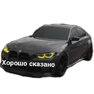 Sticker Wildcars @bmwstikers @wildphonkmusic - 1