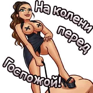 человеческое лицо женщина модель