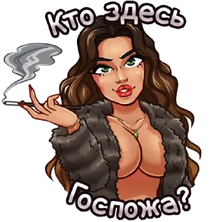 человеческое лицо женщина мультфильм