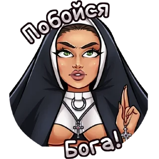 человеческое лицо плакат женщина