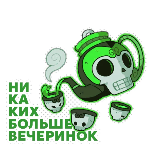 Sticker WildFrostRus - 1