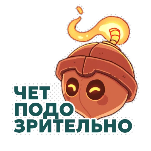 Стикер WildFrostRus - 1