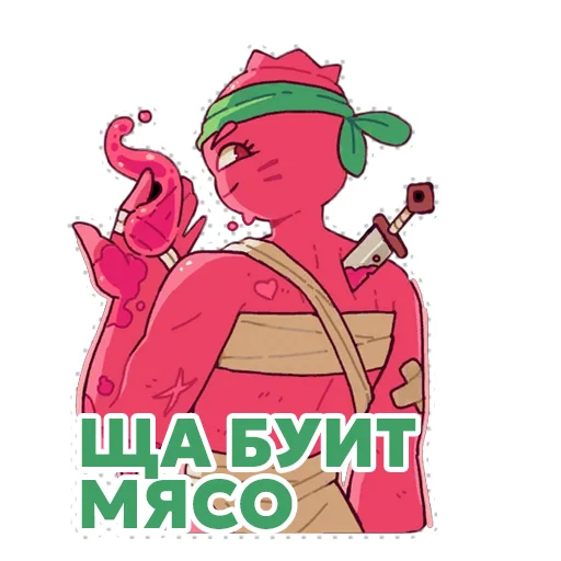 Sticker WildFrostRus - 1