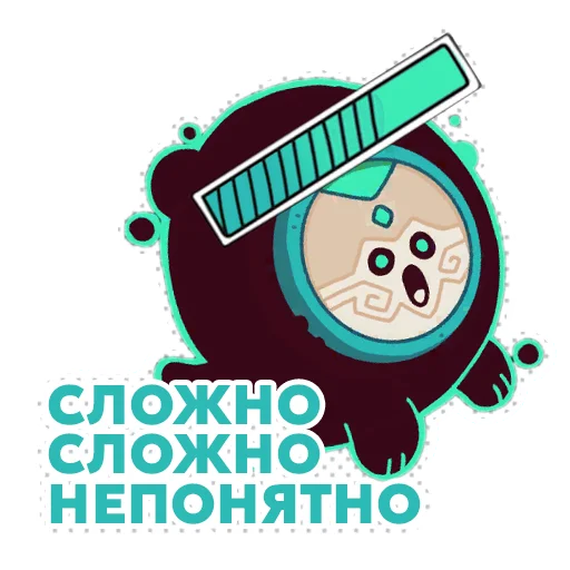 Sticker WildFrostRus - 1