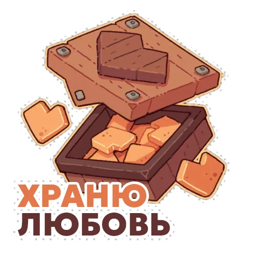 Sticker WildFrostRus - 1