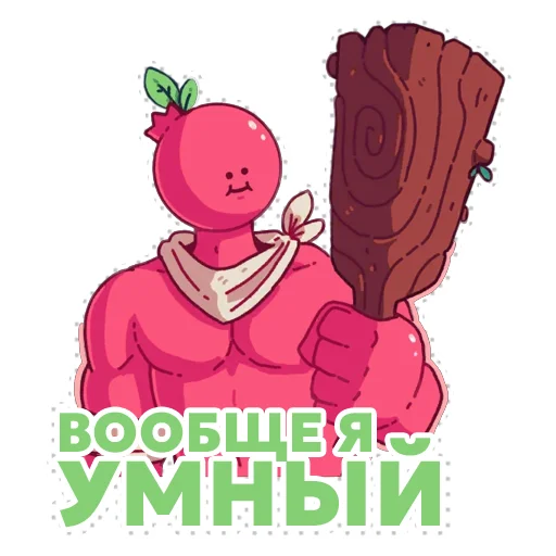 Sticker WildFrostRus - 1