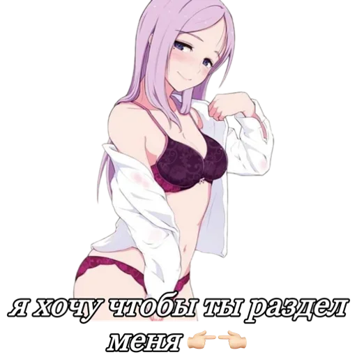 Top Anime Hentai
💜️️ @WildMoneyPro 💜️️ - text