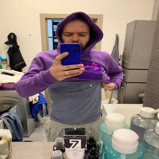 Человек комнатный одежда