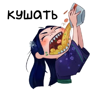 Sticker ЛИ (by pelmenga) - 6