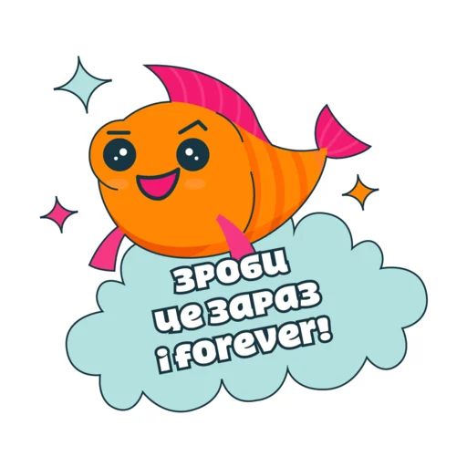 Sticker WinFun - 10