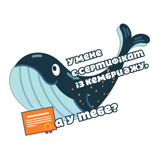 Sticker WinFun - 1