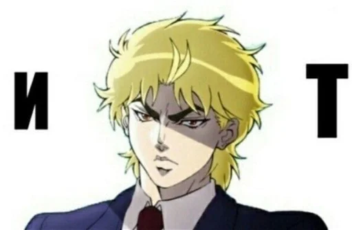 жожо :: @fStikBot - 