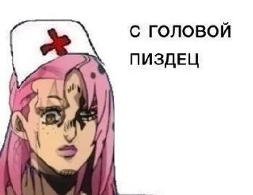 Sticker жожо :: @fStikBot - 2