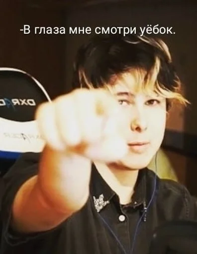 person text human face