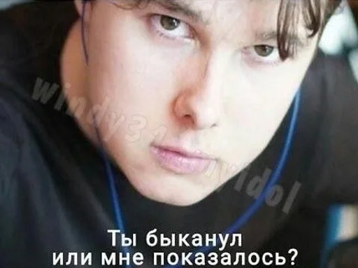 human face person eyebrow