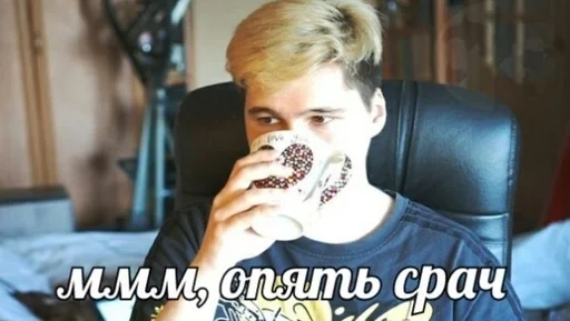 person human face clothing