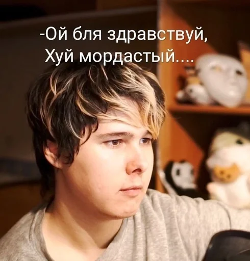 person human face screenshot