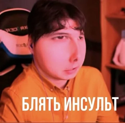 human face person clothing