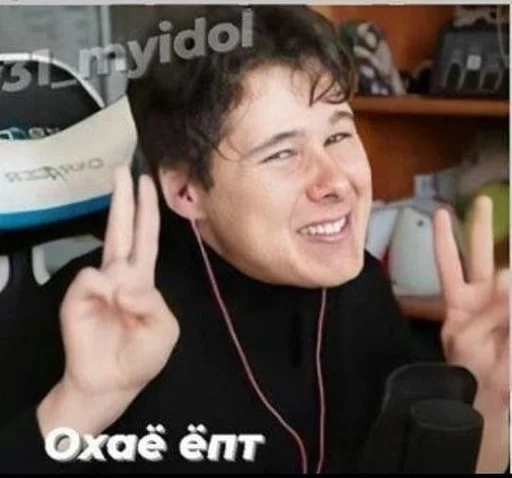 person text human face