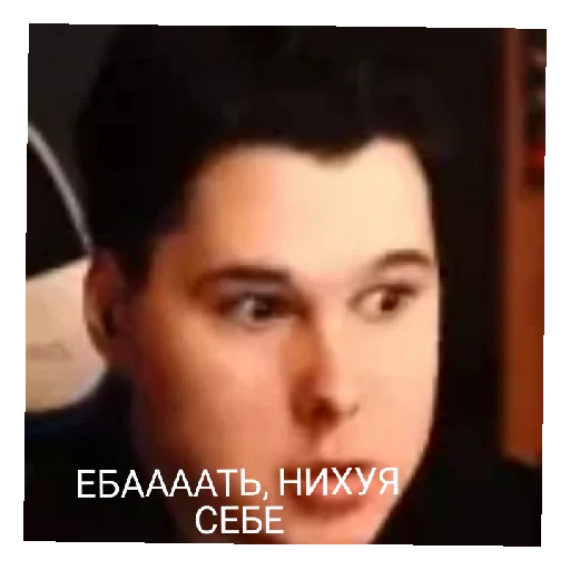 Sticker Windy3152 - 1