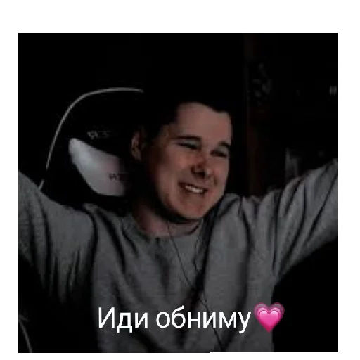 Sticker Windy3152 - 1