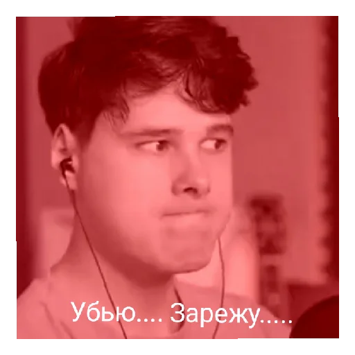 Sticker Windy3152 - 1