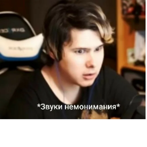 Sticker Windy31_Haosit_Andrei - 1