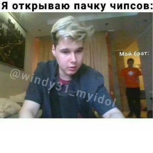 Sticker Windy31_Haosit_Andrei - 1