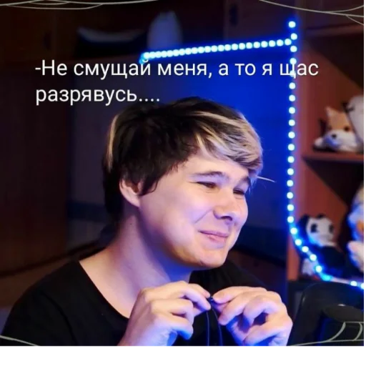 Sticker Windy31_Haosit_Andrei - 1