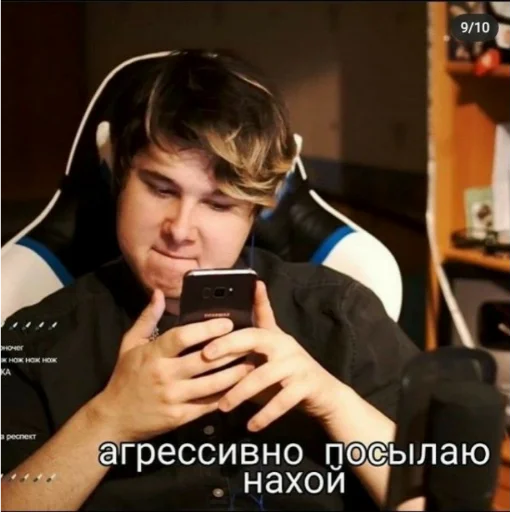 Ветренный 31 - 