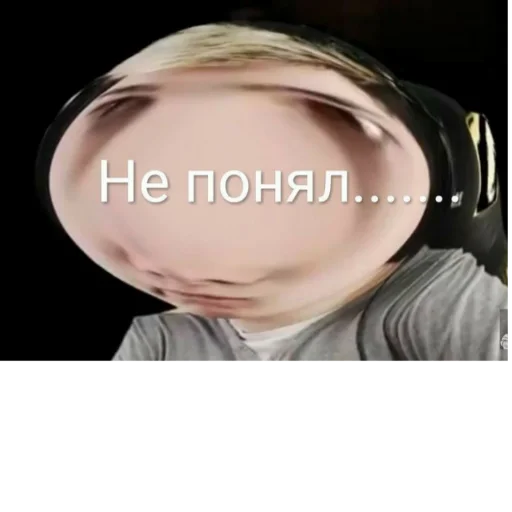 Стикер Windy31_Haosit_Andrei - 1