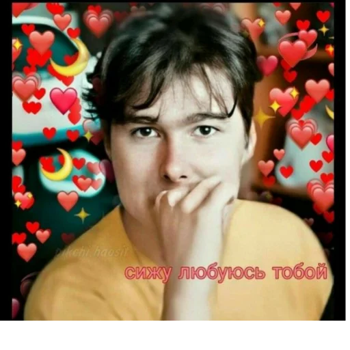 Sticker Windy31_Haosit_Andrei - 1