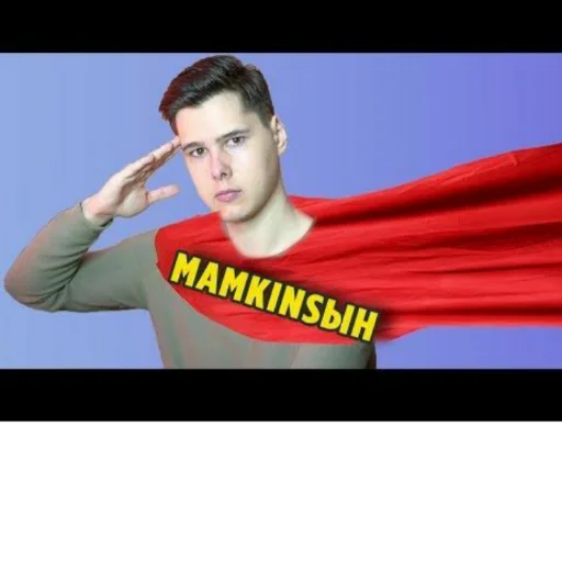 Sticker Windy31_Haosit_Andrei - 1