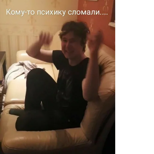 Sticker Windy31_Haosit_Andrei - 1