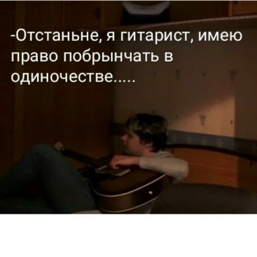 Sticker Windy31_Haosit_Andrei - 1