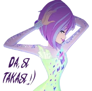 Стикер Winx Meme Club - 1