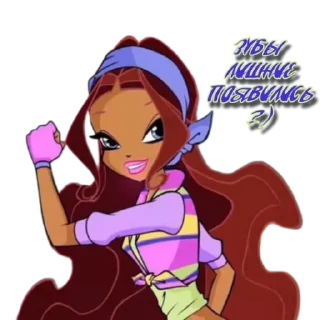 Стикер Winx Meme Club - 8