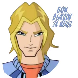 Стикер Winx Meme Club - 11