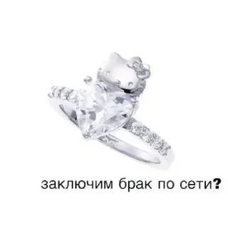 Стикер Больше стиков тут: @stikery4 - 4