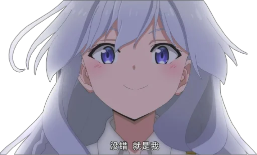 аниме мультфильм манга