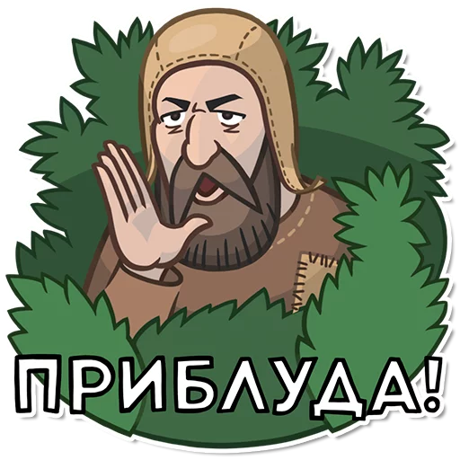 poster human face text